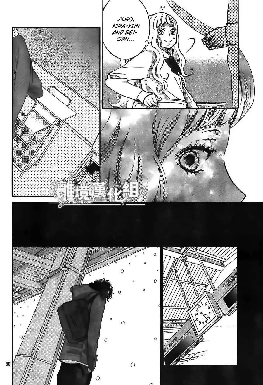 Kyou no Kira-kun Chapter 21 31